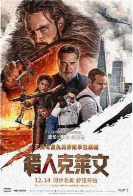 继母3.txt 关键转折点卡片